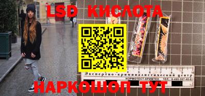 не бодяженный Кандалакша