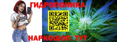 mix Канаш