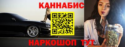 не бодяженный Кандалакша