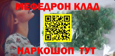 не бодяженный Кандалакша